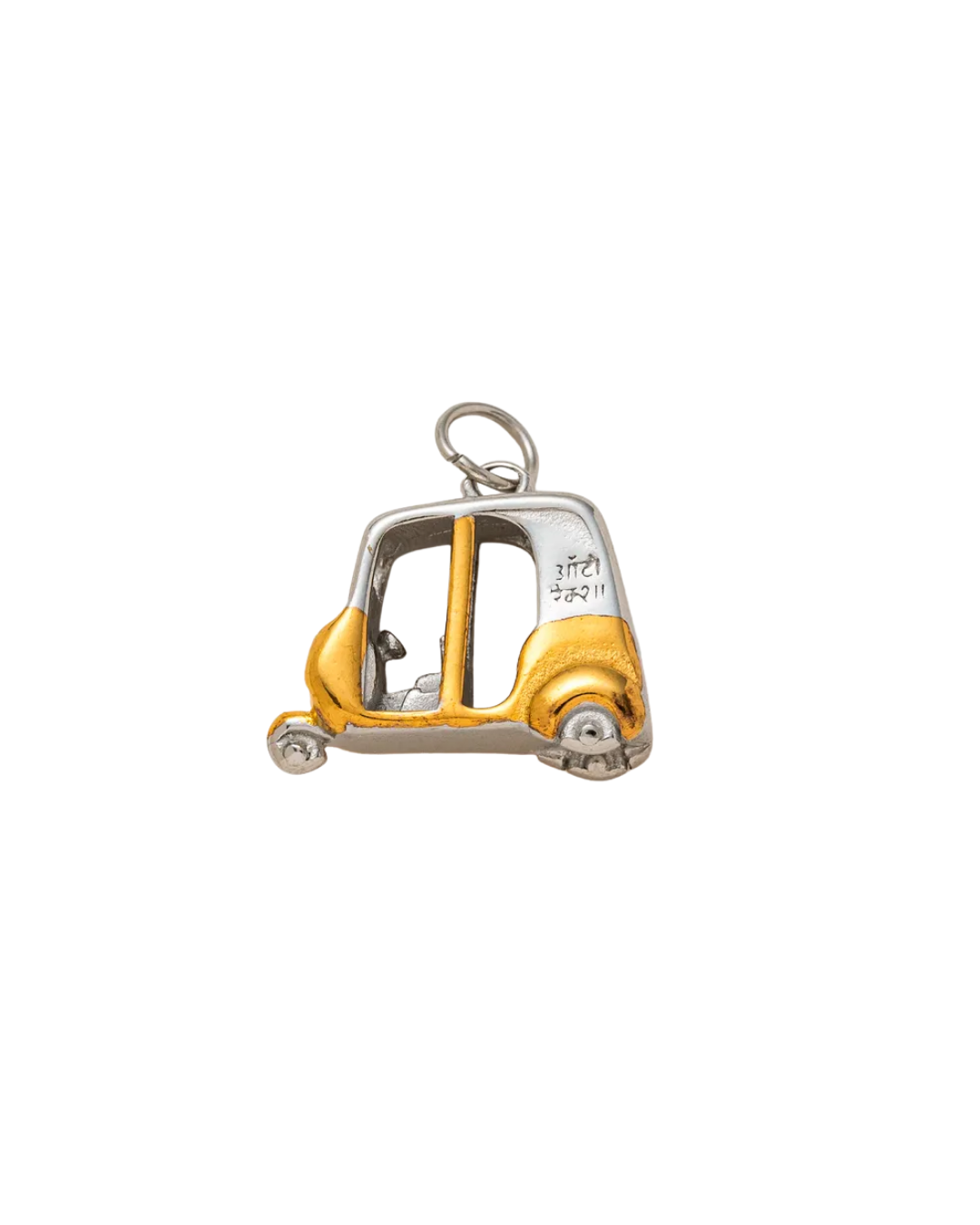 Tuk Tuk Charm